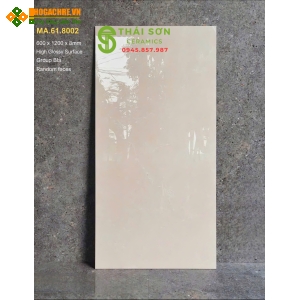 Gạch ốp lát 60x120 apodio siêu bóng màu kem vàng