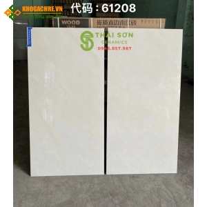 Gạch lát nền 60x120 trung quốc vân đá màu kem đồng chất 