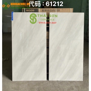 Gạch lát nền 60x120 trung quốc bóng kiếng xám vân đẹp